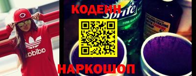 шишки Краснокаменск