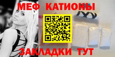 Альфа ПВП Краснознаменск