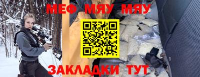 Альфа ПВП Краснознаменск