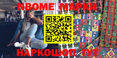 Альфа ПВП Краснознаменск