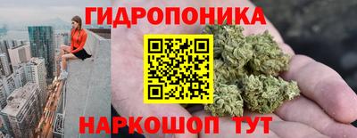 кокаин премиум Краснодар