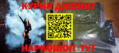 Альфа ПВП Краснознаменск