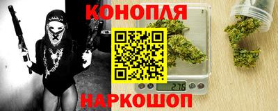 Альфа ПВП Краснознаменск