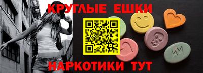 Альфа ПВП Краснознаменск