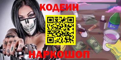 Альфа ПВП Краснознаменск