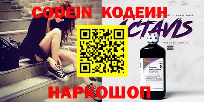 Альфа ПВП Краснознаменск