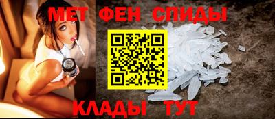 кокаин премиум Краснодар