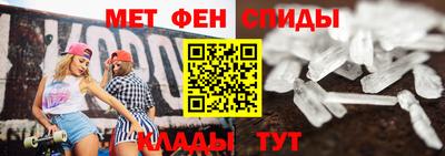 кокаин премиум Краснодар