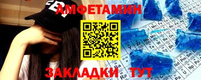 Альфа ПВП Краснознаменск