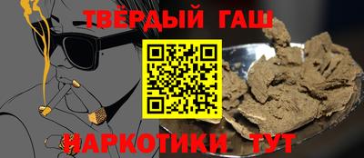 Альфа ПВП Краснознаменск